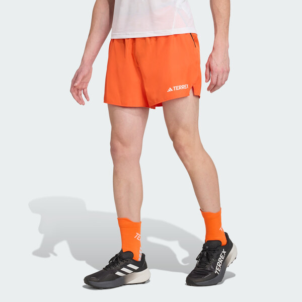 Adidas Šortky Terrex Multi Light Shorts 64217780