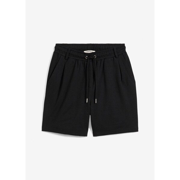 bonprix Tepláky, farba čierna 63703908