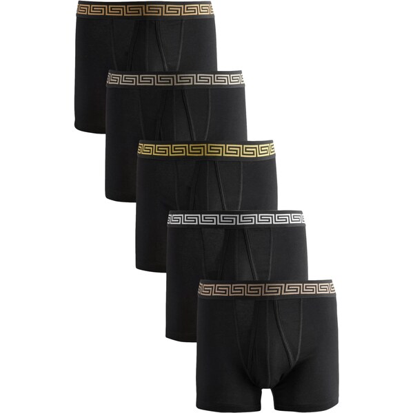 Next Boxerky béžová / čierna 63724262