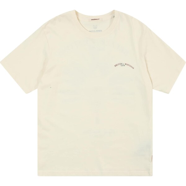 Jack & Jones Junior Tričko JORHYDRA béžová / hnedá / pastelovo zelená 63724346