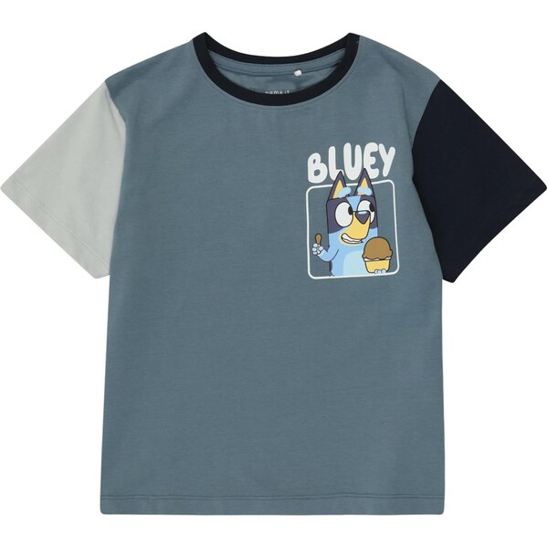 NAME IT Tričko NMMMARMAR BLUEY námornícka modrá / žltá / sivá / biela 63724581