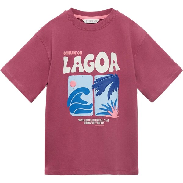 MANGO KIDS Tričko T-SHIRT LAGOA béžová / svetlomodrá / tmavomodrá / 63724601