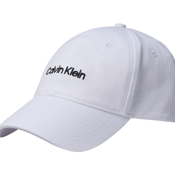 Calvin Klein Pánska šiltovka LV04D5003GYAF 66587704