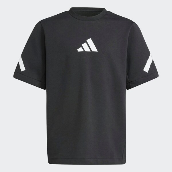 ADIDAS SPORTSWEAR Funkčné tričko biela 63780278