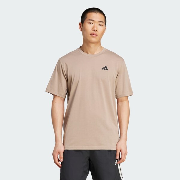 Adidas Tréningové tričko Train Essentials Feelready Training Tee 63819328