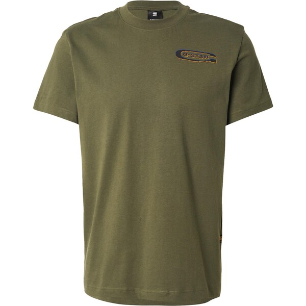 G-STAR Tričko modrá / olivová / oranžová / čierna 63818307