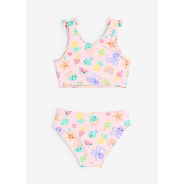 bonprix Bikiny (2-dielne), farba ružová 63894152