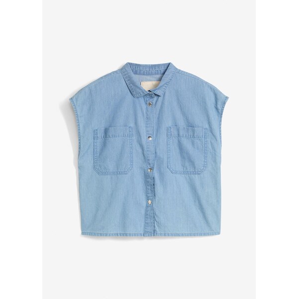 bonprix Džínsová blúzka z padavej balvny, farba modrá 63894357