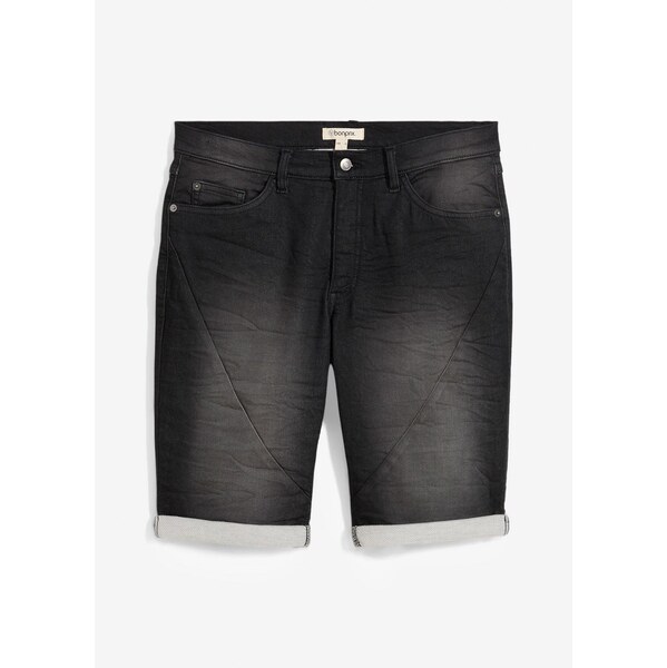 bonprix Teplákové bermudy, Relaxed Fit, farba čierna 63894428