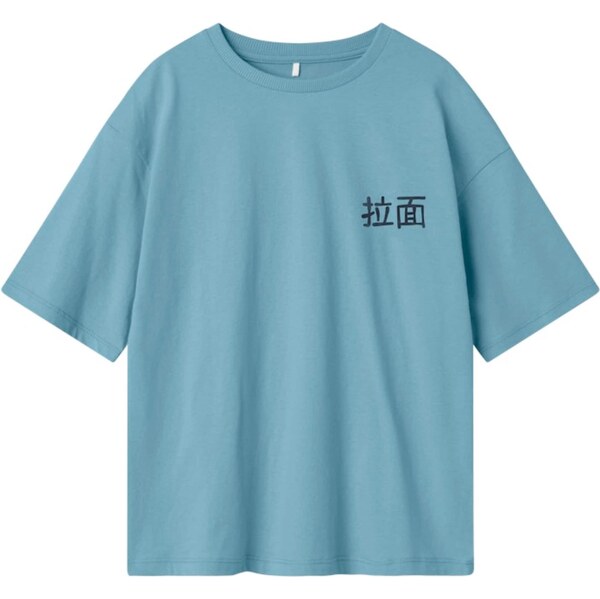 NAME IT Tričko NKMKane kráľovská modrá / hnedá / staroružová / čierna 63956609