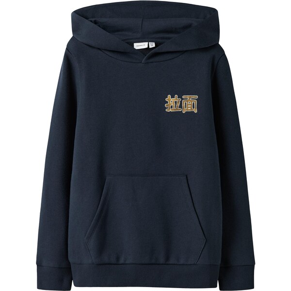 NAME IT Mikina NKMKian námornícka modrá / koňaková / sépiová / 63956607