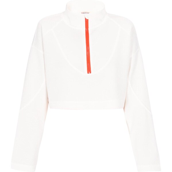 myMo ATHLSR Mikina Fashion Look oranžová / biela 65876357