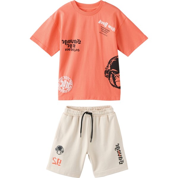 Next Set nebielená / oranžová / čierna 64293798