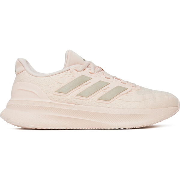 Bežecké topánky adidas 64016540