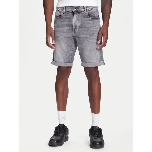 Džínsové šortky G-Star Raw 64016229