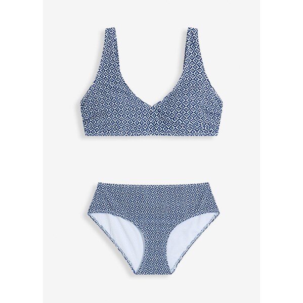 bonprix Bikiny (2-dielne), farba biela 64039502