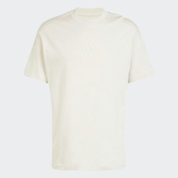 ADIDAS SPORTSWEAR Funkčné tričko All Szn svetlosivá 64045228