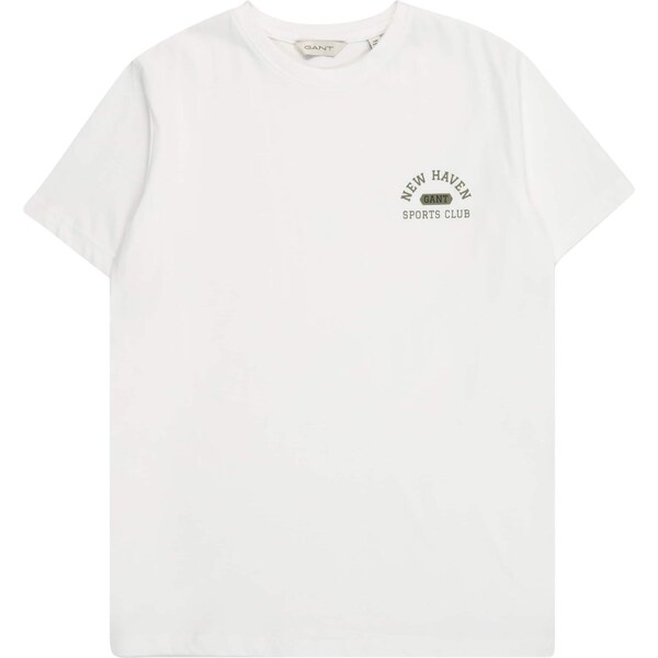 GANT Tričko zelená / čierna / biela 64114443