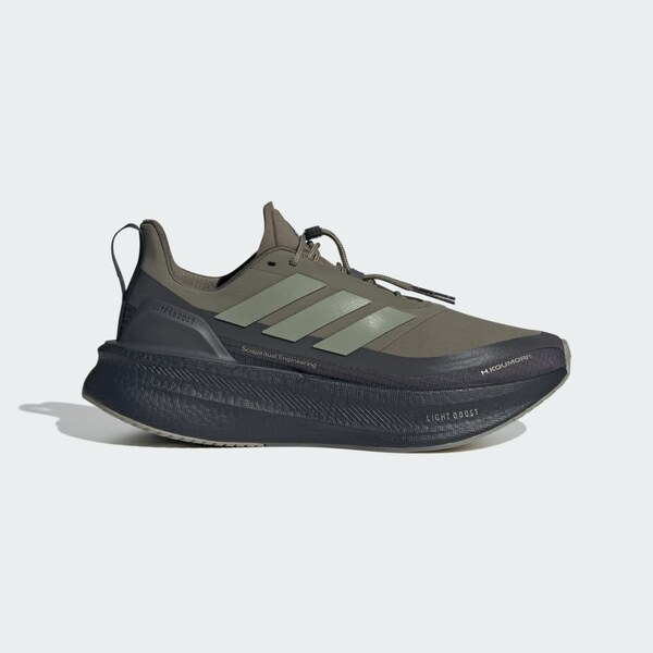 Adidas Bežecké tenisky Ultraboost 5 H.Koumori 64174441