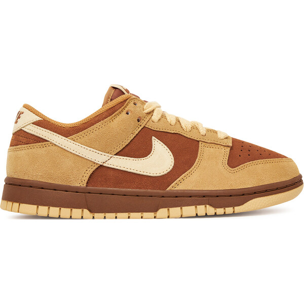 Sneakersy Nike 64204199