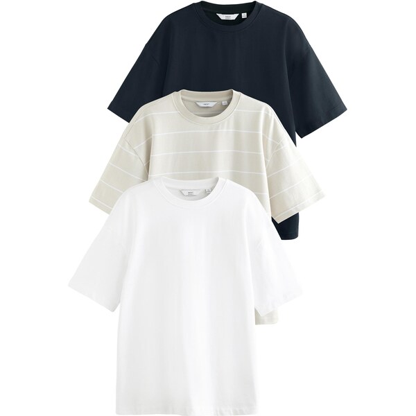 Next Tričko béžová / námornícka modrá / biela 64201561