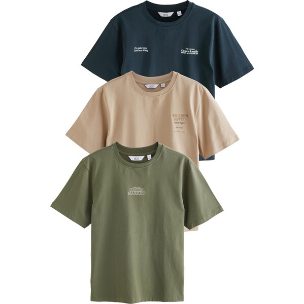 Next Tričko tmavobéžová / námornícka modrá / tmavozelená / biela 64201560