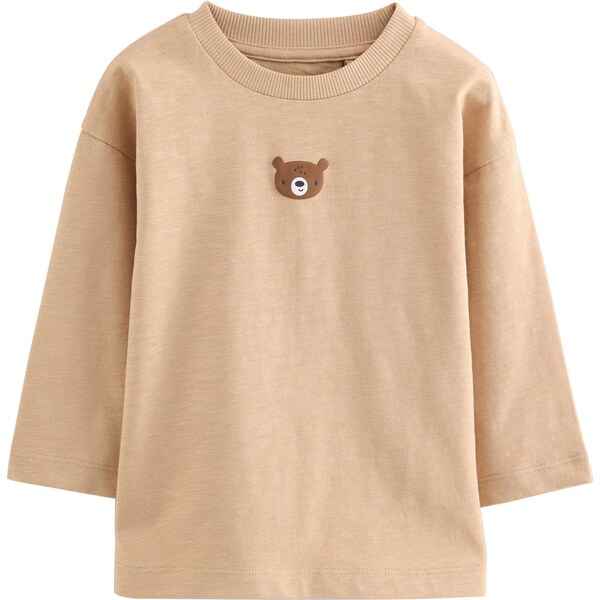 Next Tričko hnedá / svetlohnedá 64488286