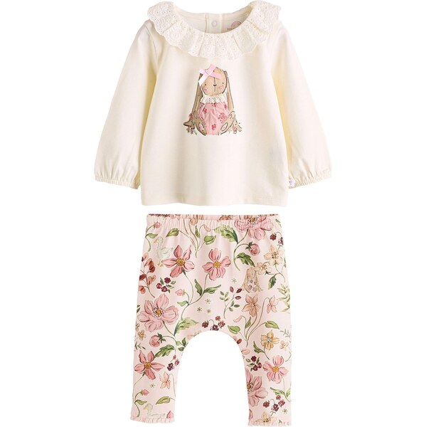 Next Set piesková / brokátová / zelená / pastelovo ružová 64528680