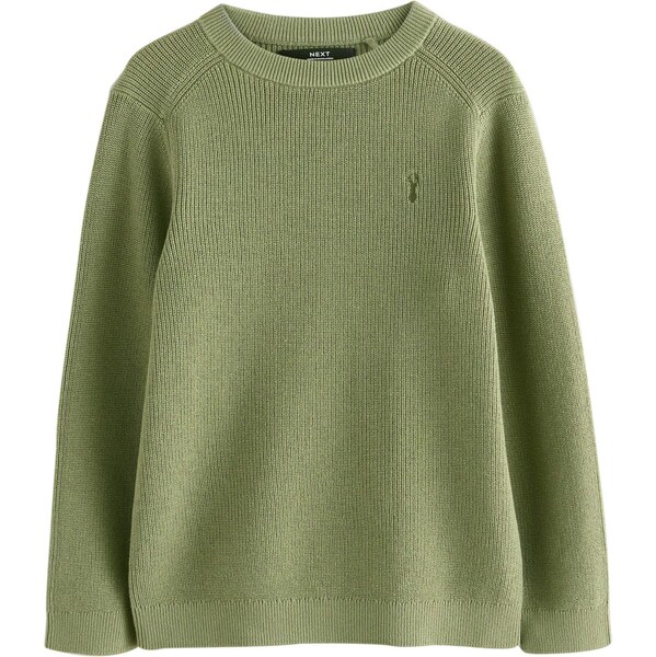 Next Sveter zelená 64201556
