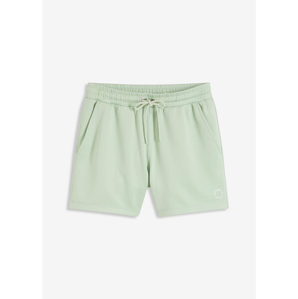 bonprix Funkčné športové šortky, rýchloschnúce, farba zelená 64226177