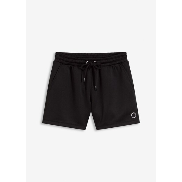bonprix Funkčné športové šortky, rýchloschnúce, farba čierna 64226178