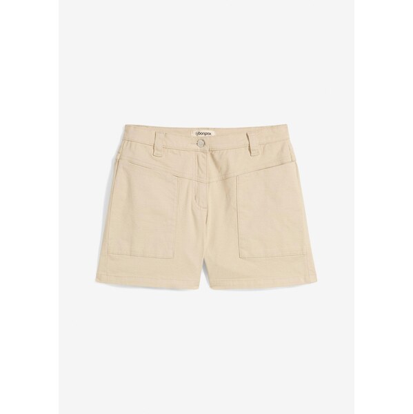 bonprix Twillové šortky, farba béžová 64226265