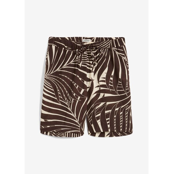 bonprix Bermudy bez zapínania, farba béžová 64226293