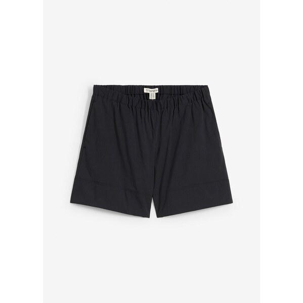 bonprix Široké šortky, farba čierna 64226348