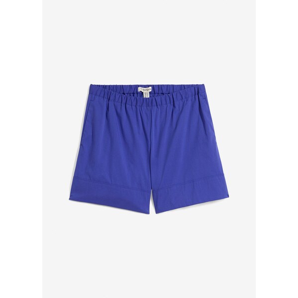 bonprix Široké šortky, farba modrá 64226347