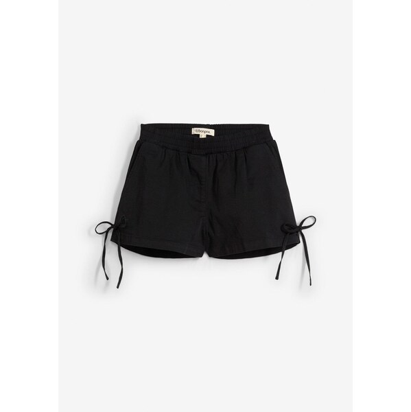 bonprix Šortky bez zapínania z leastického mixu bavlny, farba čierna 64226460
