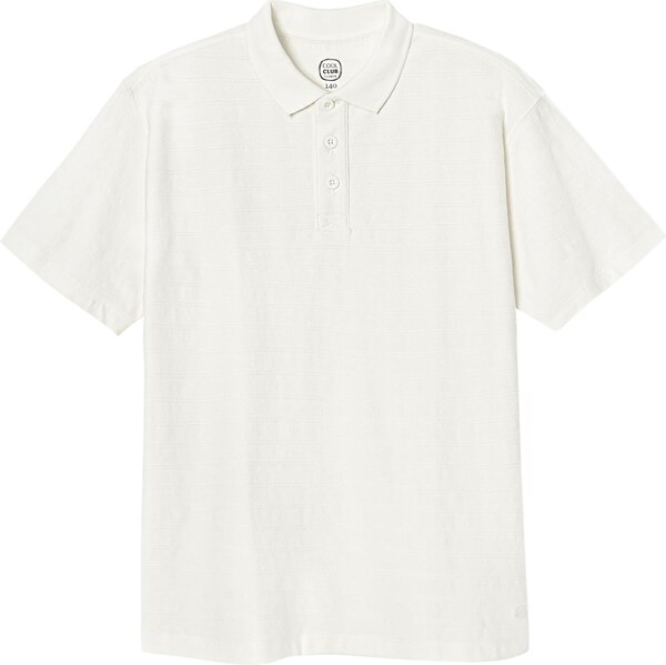 Cool Club Tričko šedobiela 64254358