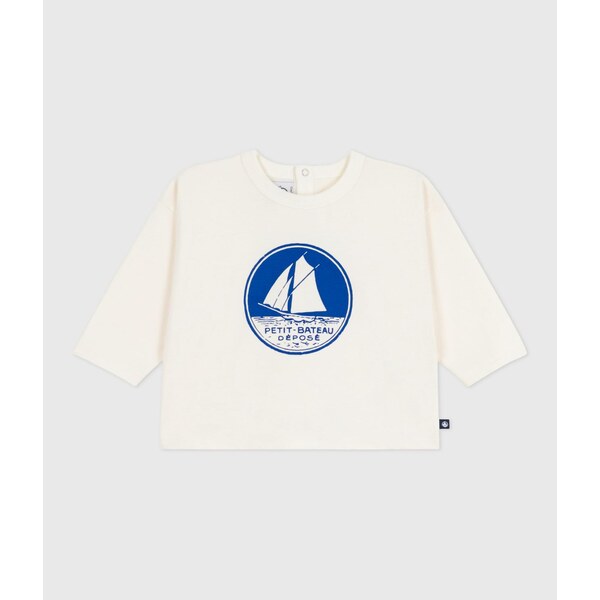 PETIT BATEAU Tričko modrá / biela 66966721