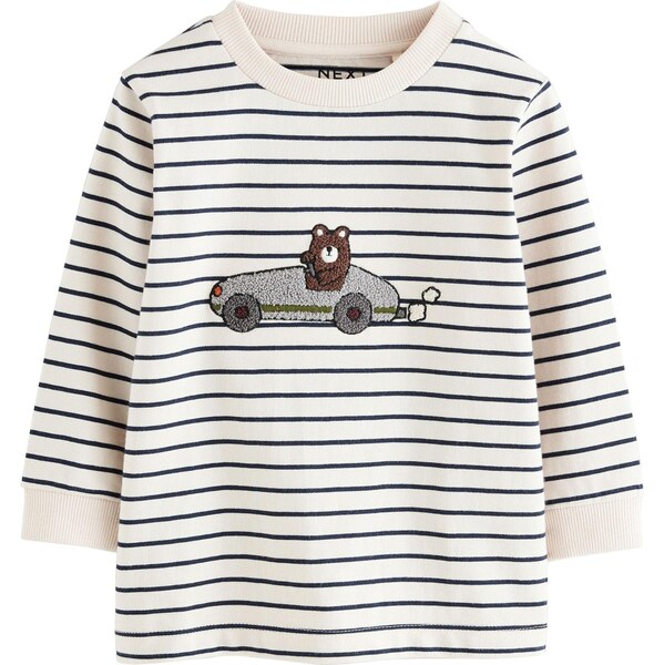 Next Tričko námornícka modrá / svetlosivá / biela 64488382