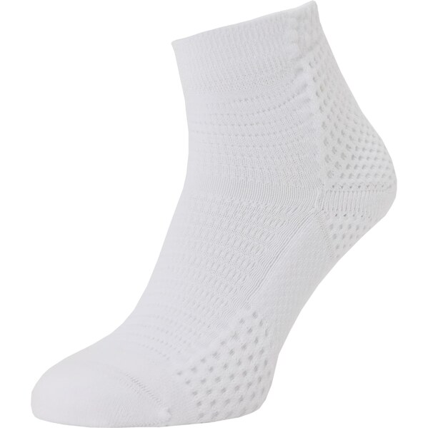 NIKE Športové ponožky Unicorn biela 64356833