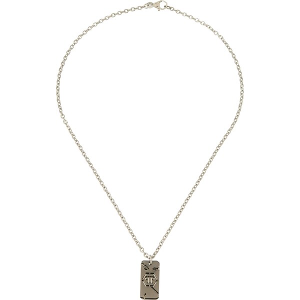 Philipp Plein Retiazka strieborná 64404006