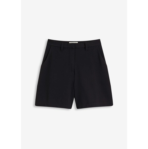 bonprix Bermudové šortky s prešívaním, farba čierna 64438802