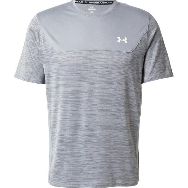 UNDER ARMOUR Funkčné tričko Tech Utility sivá / sivá melírovaná 64443577
