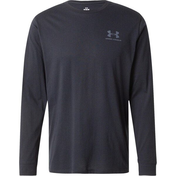 UNDER ARMOUR Funkčné tričko sivá / čierna 64443725