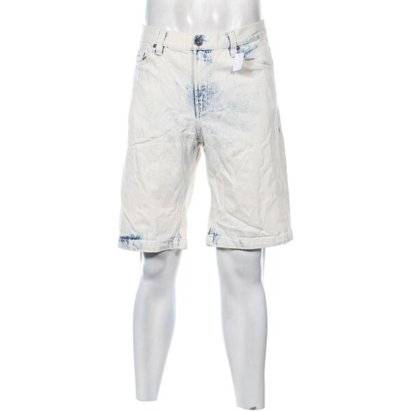 Pánske kraťasy Watsons 64450819