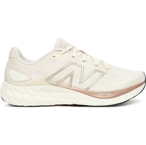 Bežecké topánky New Balance 64453543