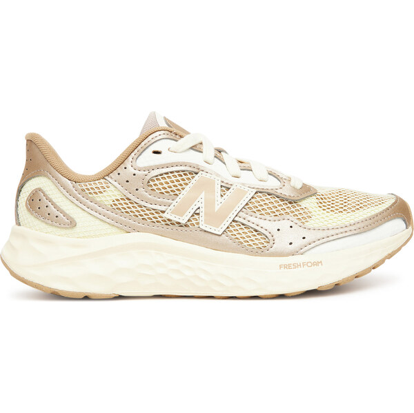Bežecké topánky New Balance 64453556