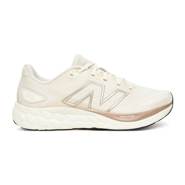 Bežecké topánky New Balance 64903421