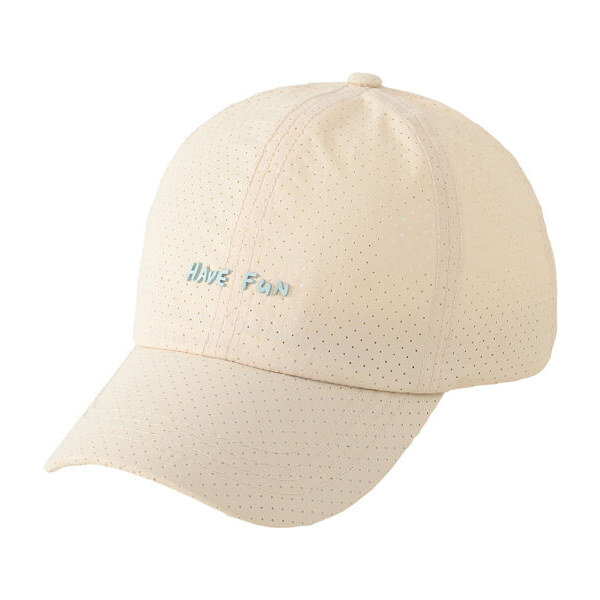 BE SNAZZY Chlapčenská šiltovka Have FUN 63495913