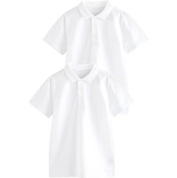 Next Tričko biela 64488379